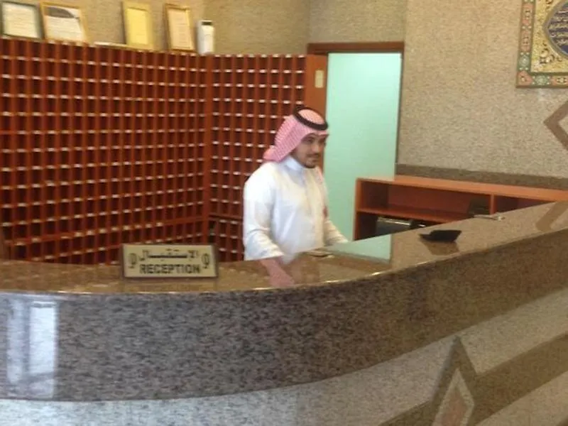 Cristal Al Aseel Hotel Mecca