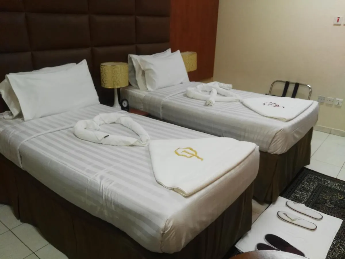 Cristal Al Aseel Hotel Mecca