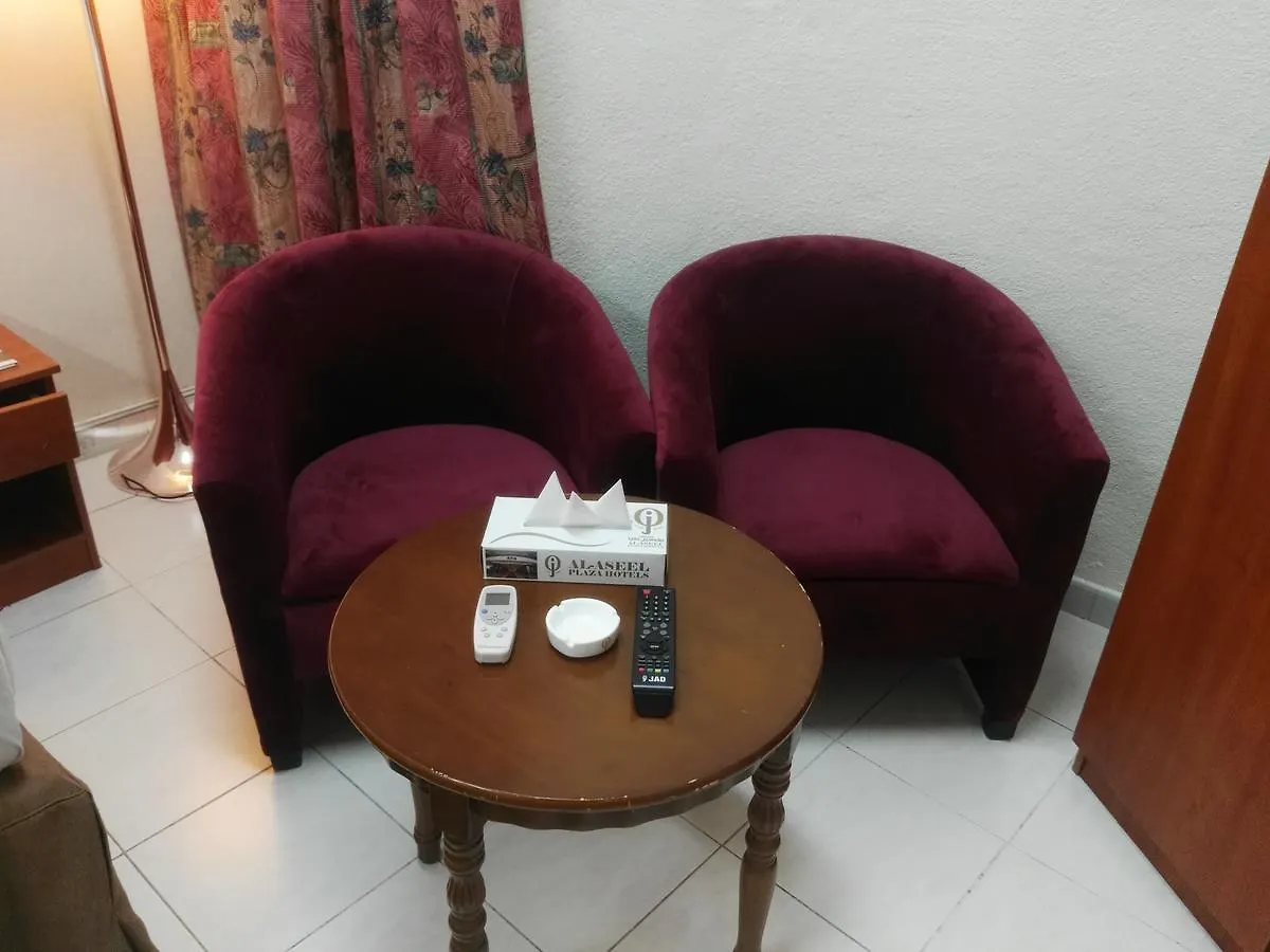 فندق مكةفي  Cristal Al Aseel