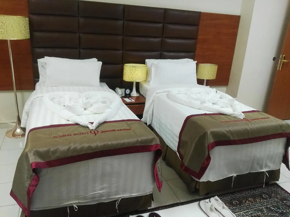 Cristal Al Aseel Hotel Mecca