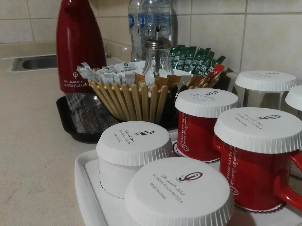 فندق مكةفي  Cristal Al Aseel  مكة