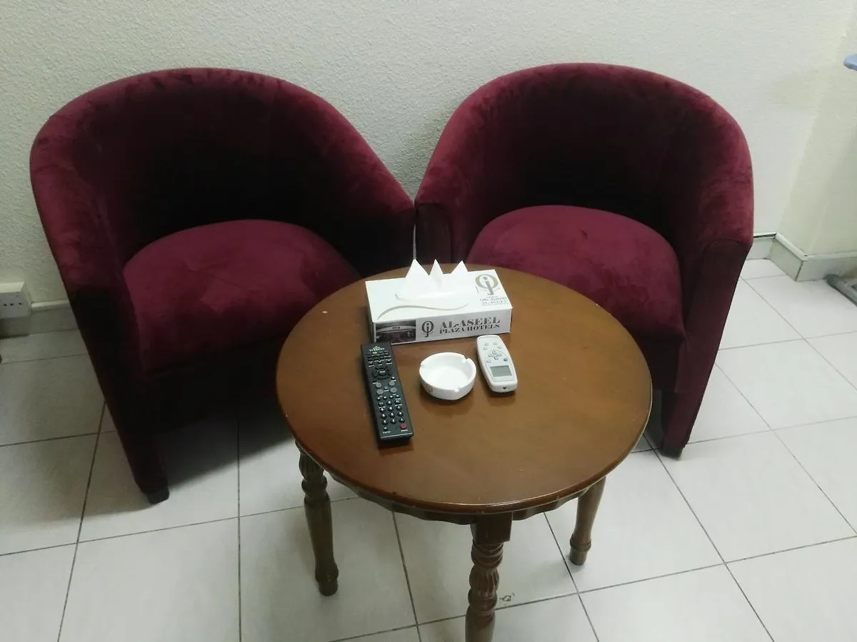فندق مكةفي  Cristal Al Aseel 3*, مكة