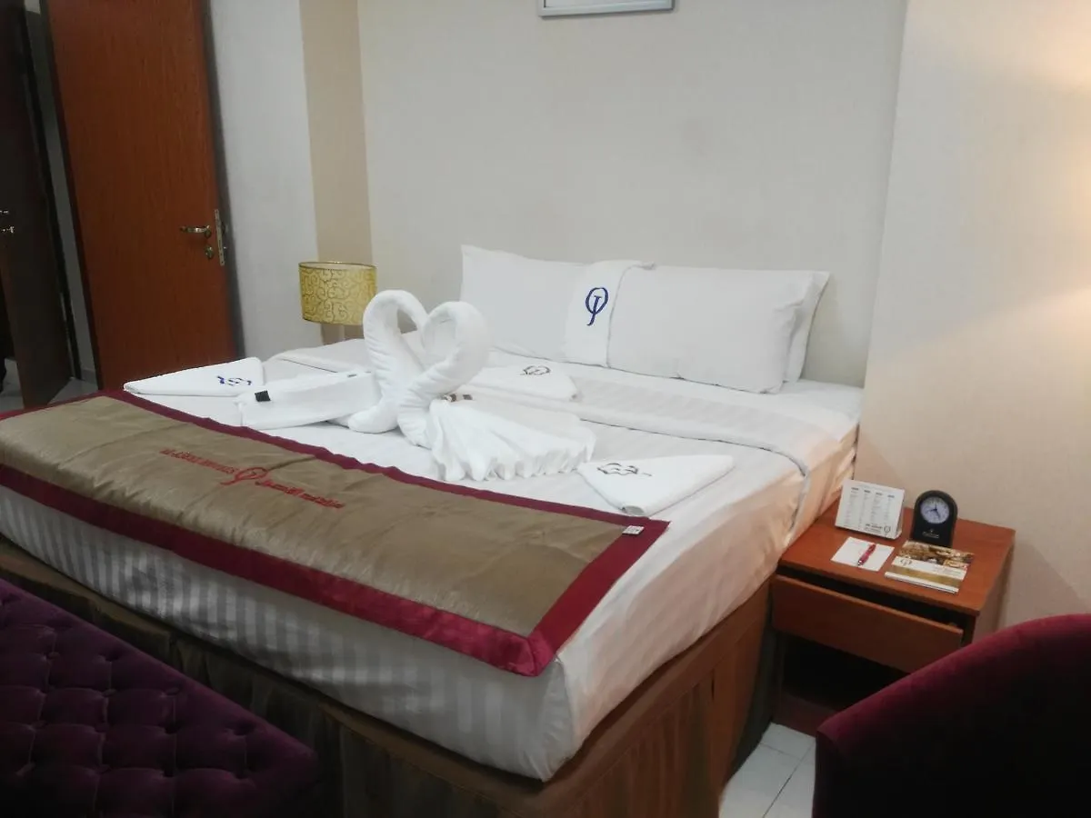 Cristal Al Aseel Hotel Mecca
