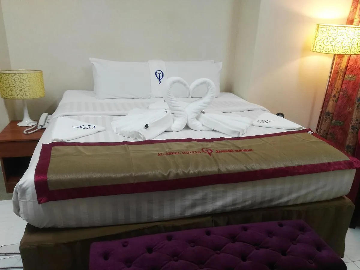 فندق مكةفي  Cristal Al Aseel 3*, مكة