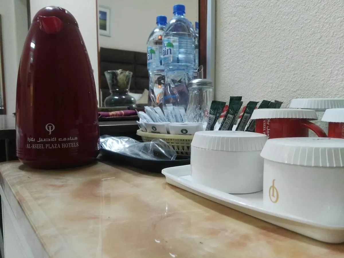 فندق مكةفي  Cristal Al Aseel المملكة العربية السعودية