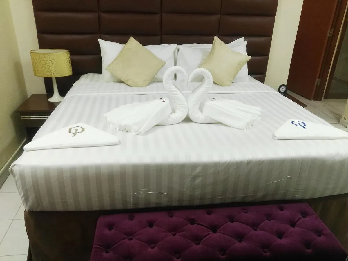 Cristal Al Aseel Hotel Mecca 3*,